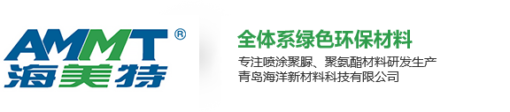 南京易控表面處理技術(shù)合伙企業(yè)（有限合伙）